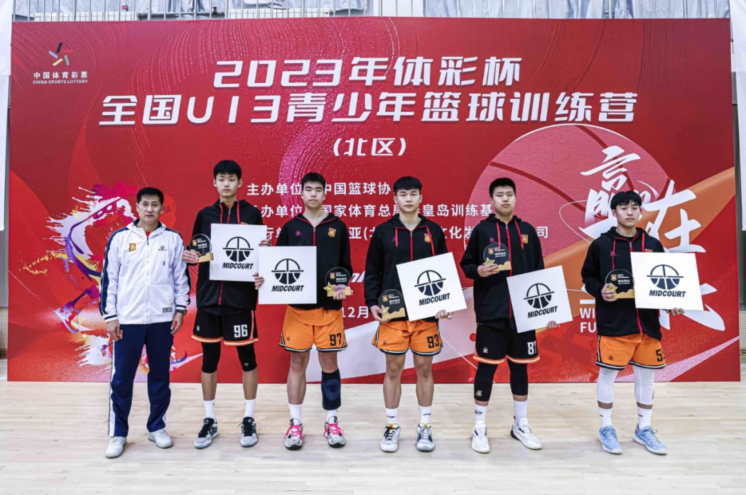 篮球教练如何制定总决赛的长期发展计划_2